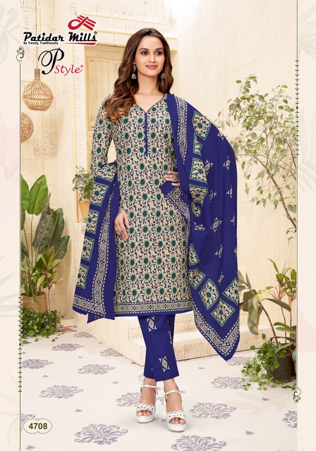 Patidar P Style Vol-47 Cotton Designer Patiyala Dress Material Suit